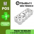 PACK 10 ROLOS NÃO TÉRMICOS 75X80x11  - (IMPRESSORA POS FITA ) FARMÁCIAS
